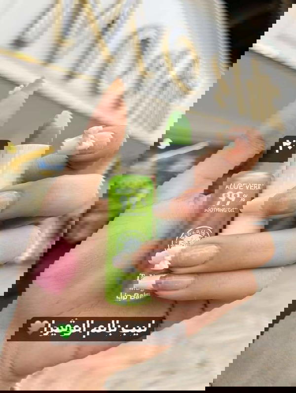 ليب بالم الوفيرا Image 1 Preview