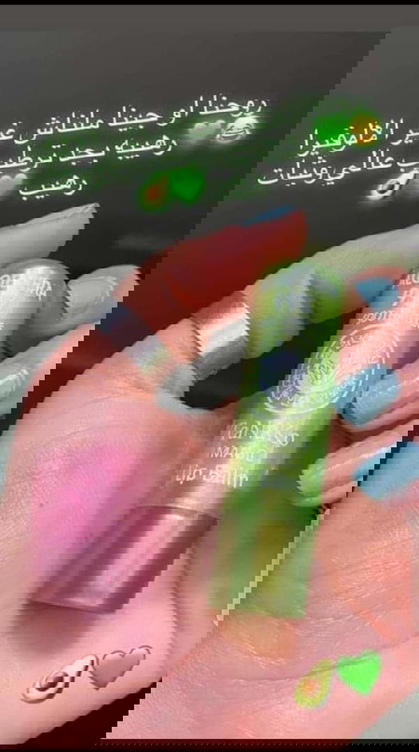 ليب بالم الوفيرا Image 6 Preview