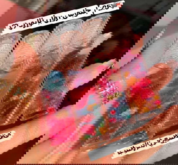 ليب جلوس بليه بالورد Image 1 Preview