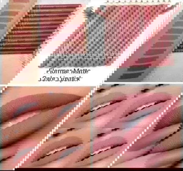ليب لاينر فلومار Image 1 Preview