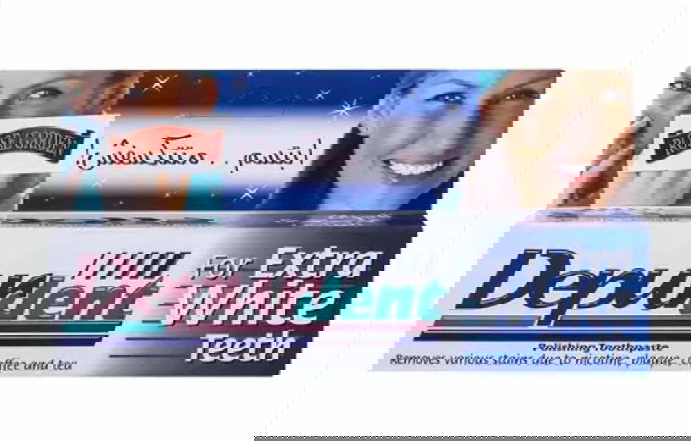 معجون اسنان دبرودنت كبير Preview Image