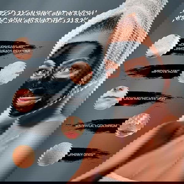 ماسك شد بوبانا Image 3 Preview
