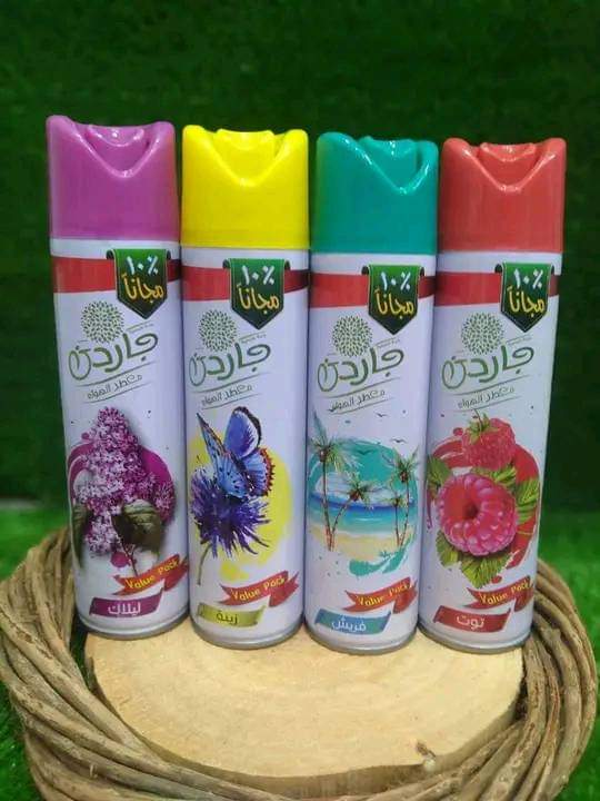 معطر جو بخاخ جاردن Preview Image