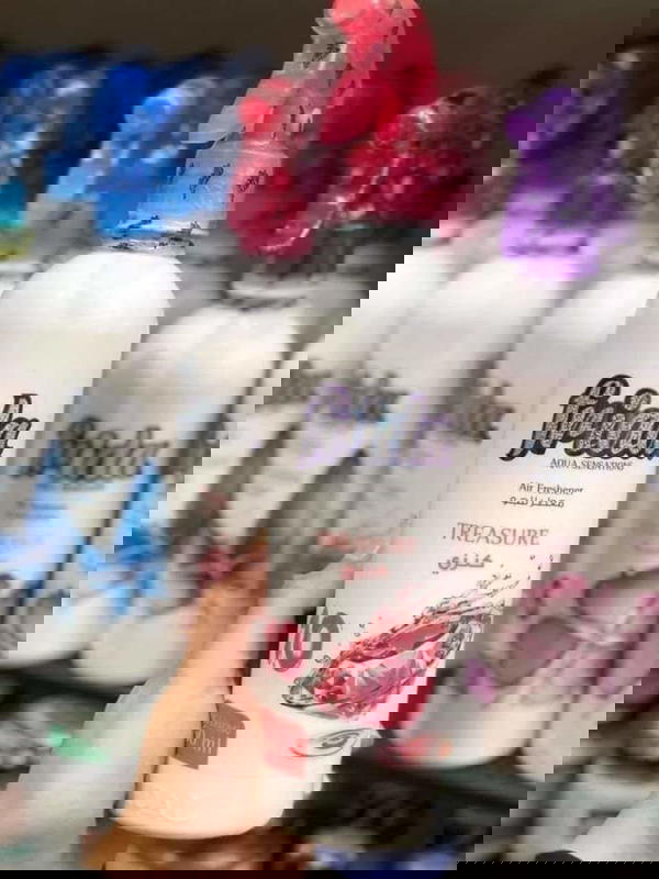 معطر جو فريده Image 5 Preview