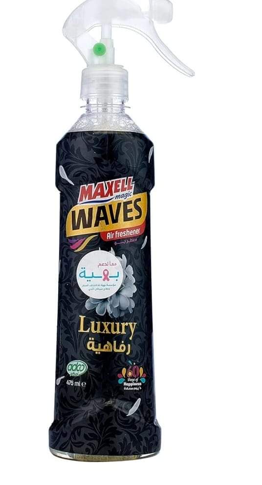 معطر ماكسيل بخاخ Image 2 Preview