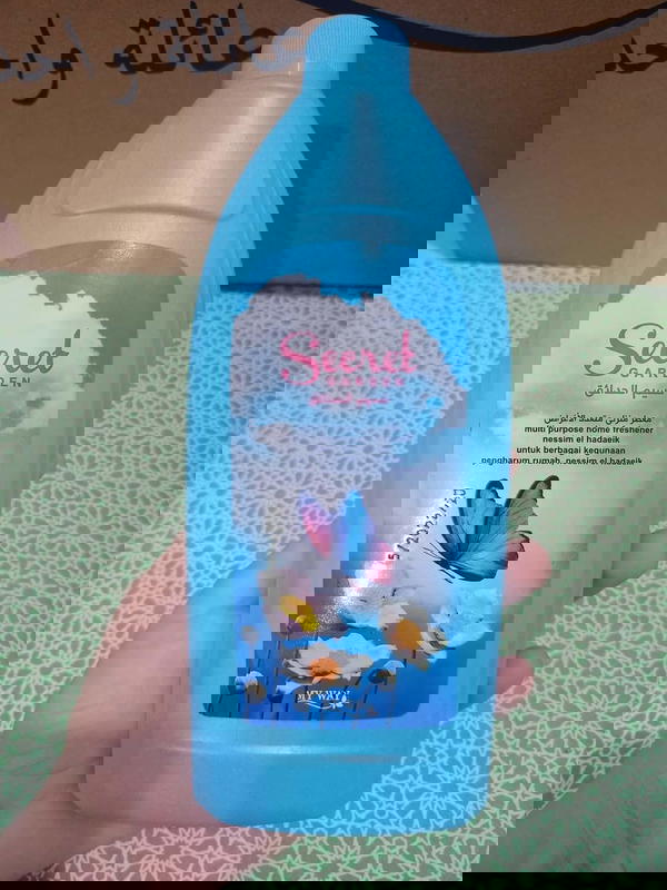 معطر منزلي سيكرت ماي واي Image 1 Preview