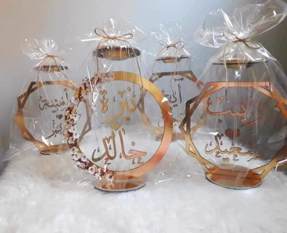 مبخره بالاسم Preview Image