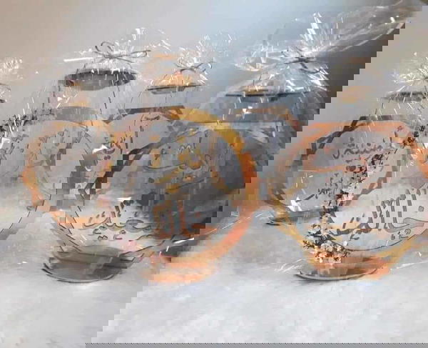 مبخره بالاسم Image 1 Preview