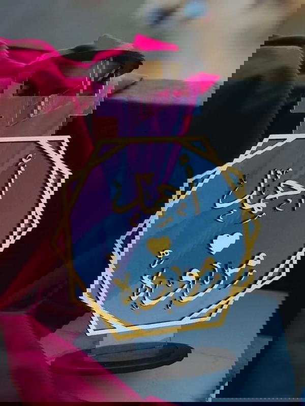 مبخره بالاسم Image 2 Preview