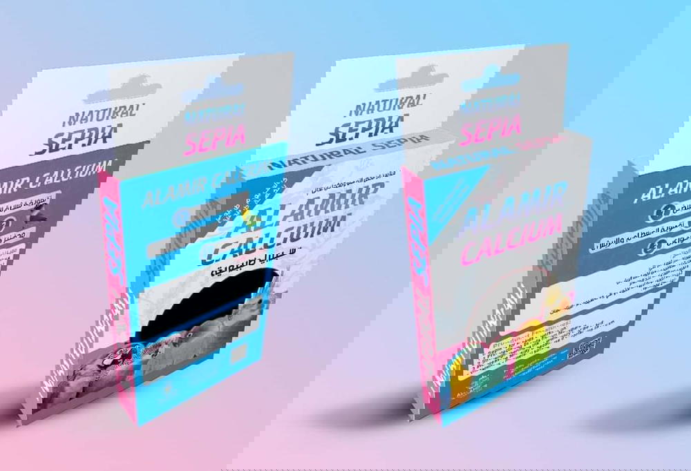 محار عصافير علبة Preview Image