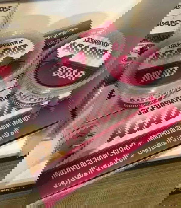 مجموعة اغادير Image 2 Preview
