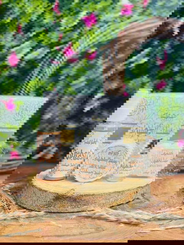 مجموعة مسك الطهارة Image 1 Preview