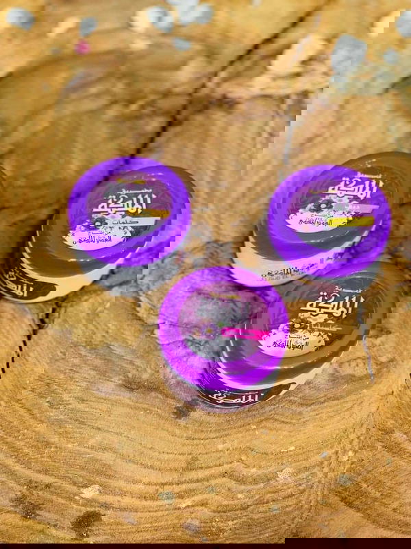 مخمرية العود الملكي بكل أنواعها Image 2 Preview