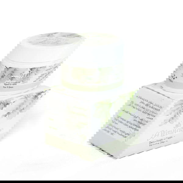 مخمرية ديزوردي Image 4 Preview