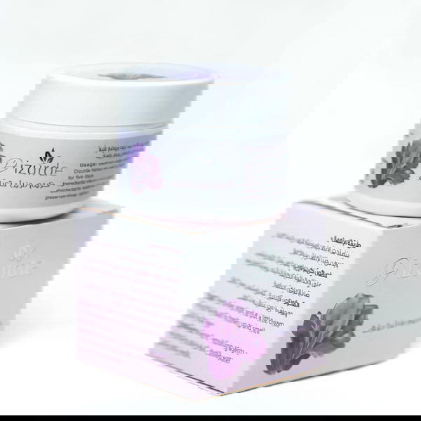 مخمرية ديزوردي Image 6 Preview