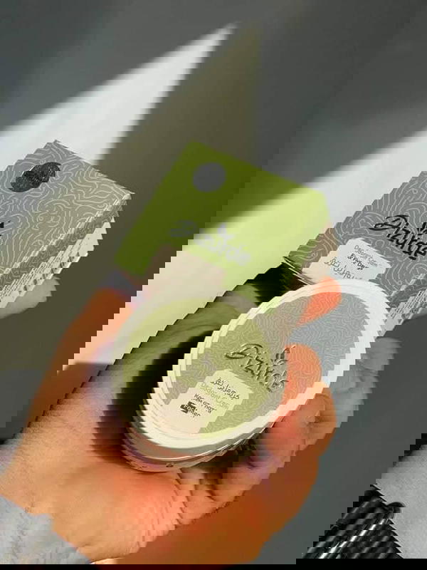 مخمرية ديزوردي Image 7 Preview