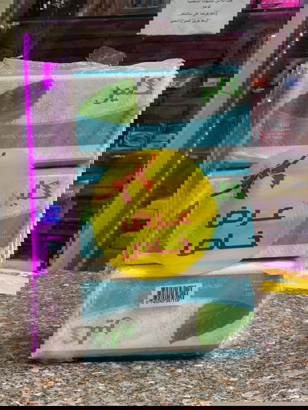 مناديل سحب كلير ٥٥٠  Image 3 Preview