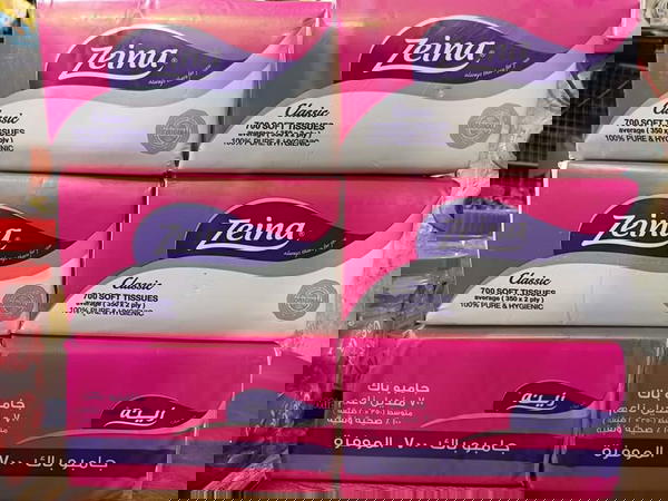 مناديل سحب زينه ٧٠٠ منديل Image 1 Preview