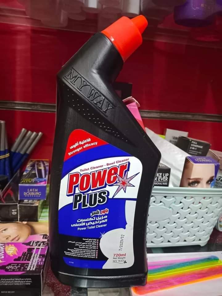 منظف تواليت باور بلس Preview Image
