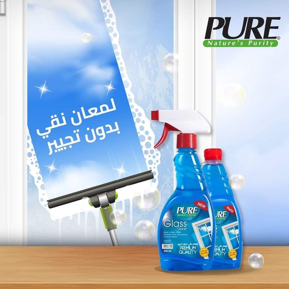 منظف زجاج Pure Preview Image