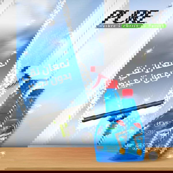 منظف زجاج Pure Image 1 Preview