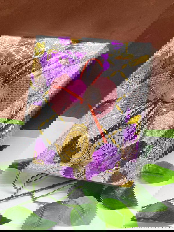 مصحف اشكال روعة Image 1 Preview