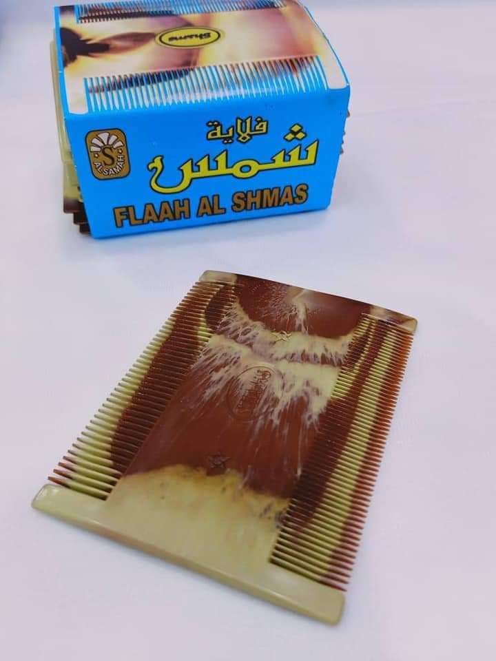 مشط فلايه Preview Image
