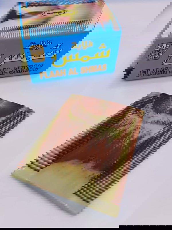 مشط فلايه Image 1 Preview