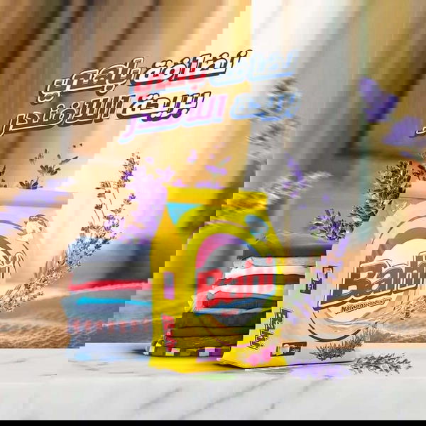 مسحوق باهي ١٥٠٠ جرام  Image 6 Preview