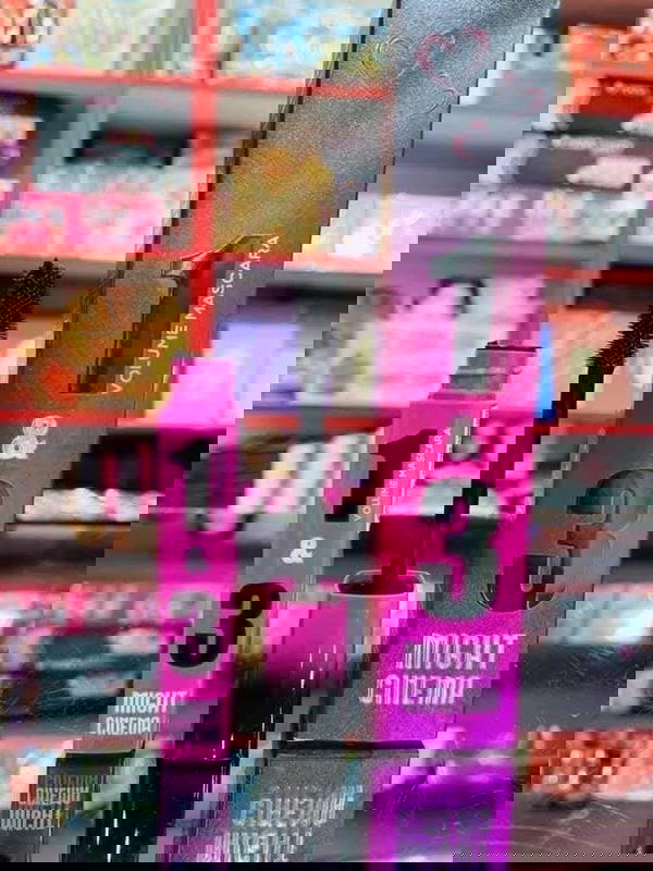 مسكره مايت سينما 1045 Image 3 Preview