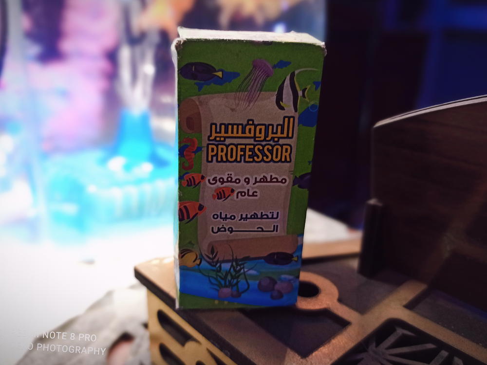 مطهر ومقوي عام لحوض السمك Preview Image