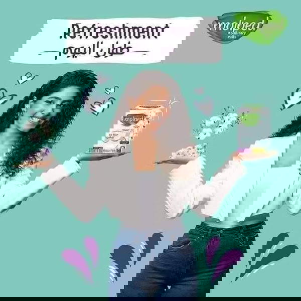 مولبيد فوط صحية Image 1 Preview