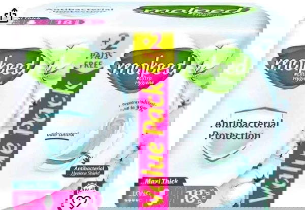 مولبيد فوط صحية Image 3 Preview