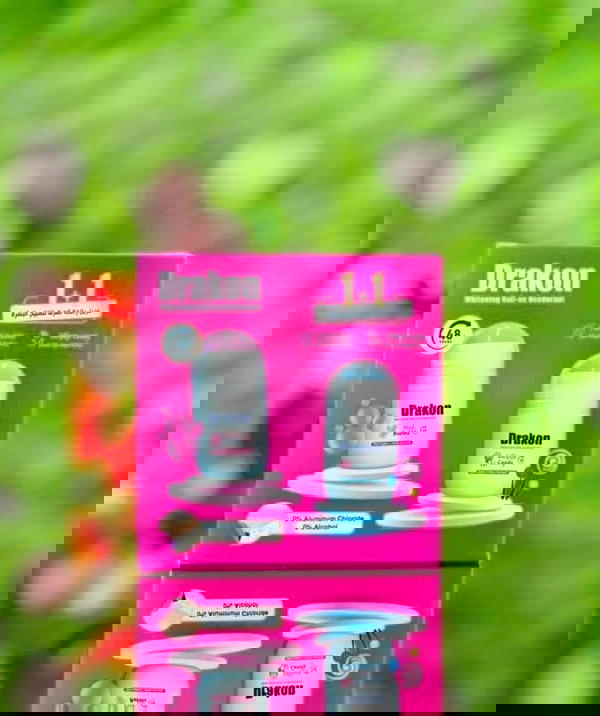 مزيل عرق دراكون Image 7 Preview