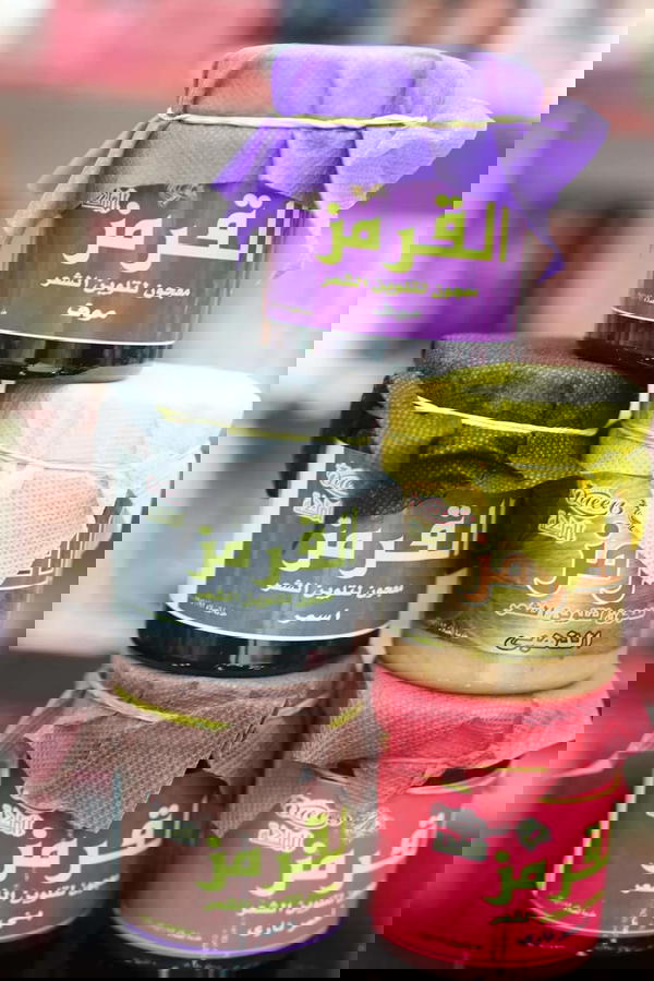 قرمز تلوين الشعر  Image 3 Preview