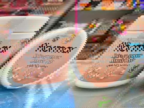 قطن ازالة ميكب Flormar Image 1 Preview