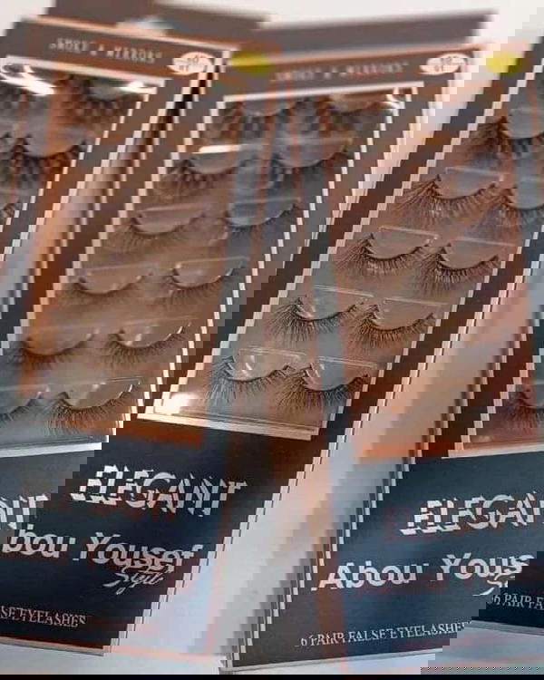 رموش ابو يوسف الطبيعيه Image 2 Preview