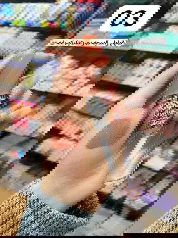 روج كيس بيوتي دابل Image 6 Preview