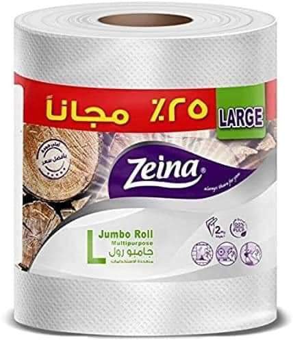 رول مناديل زينه مطبخ جامبو Large Preview Image