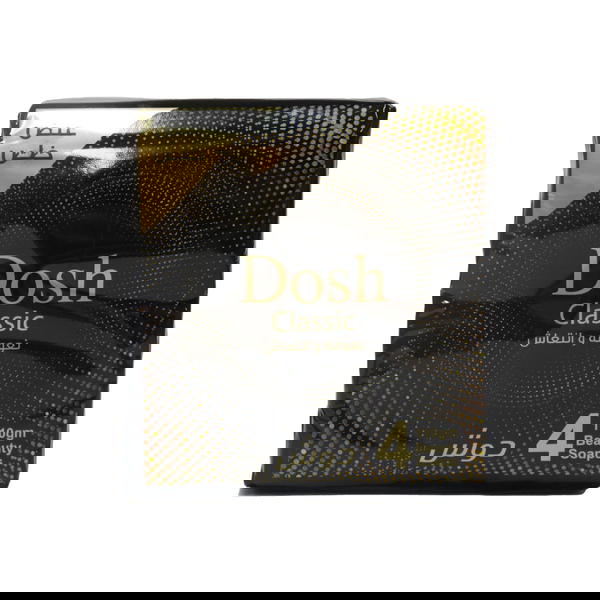 صابون دوش كلاسيك ١١٠ جرام Image 3 Preview