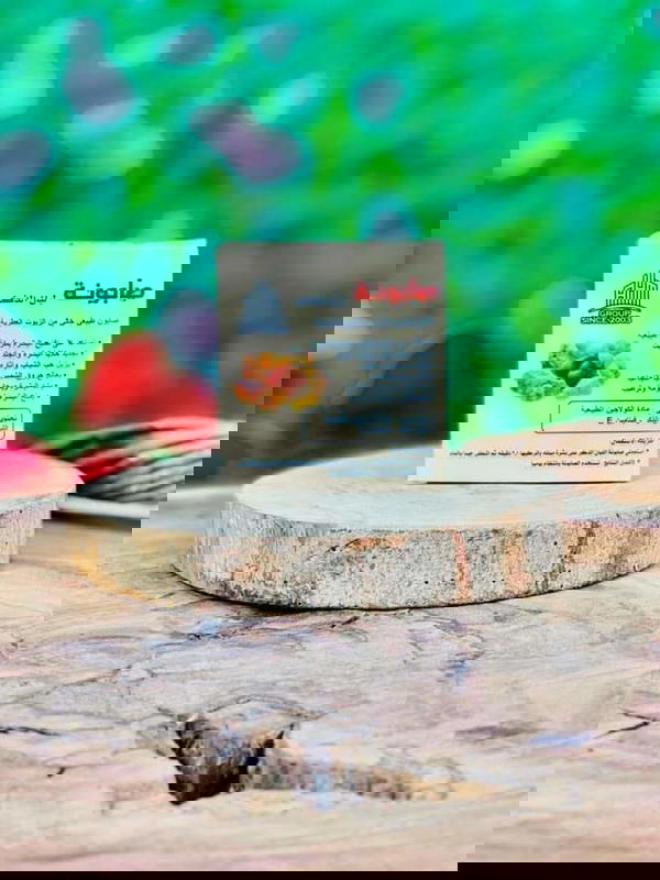 صابونة تفتيح جل لبان دكر Image 3 Preview