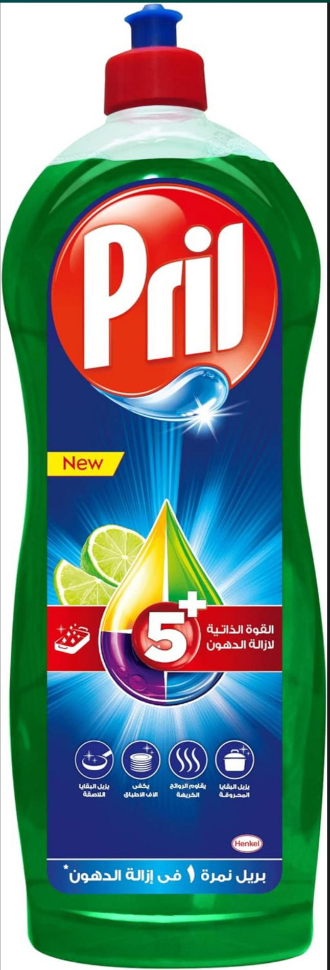 سائل منظف الاطباق بريل Preview Image