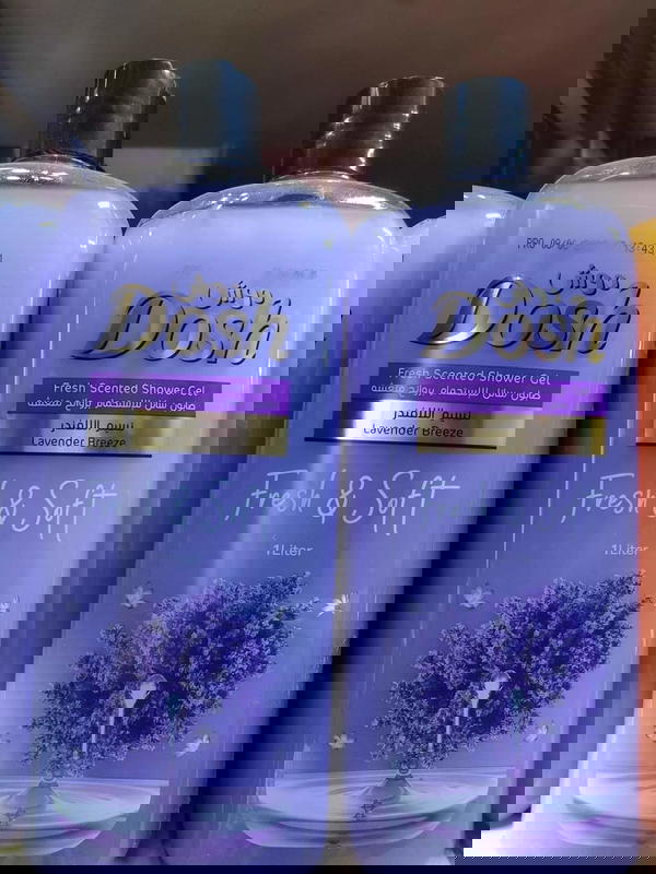 شاور دوش ٦٠٠ مل Image 4 Preview