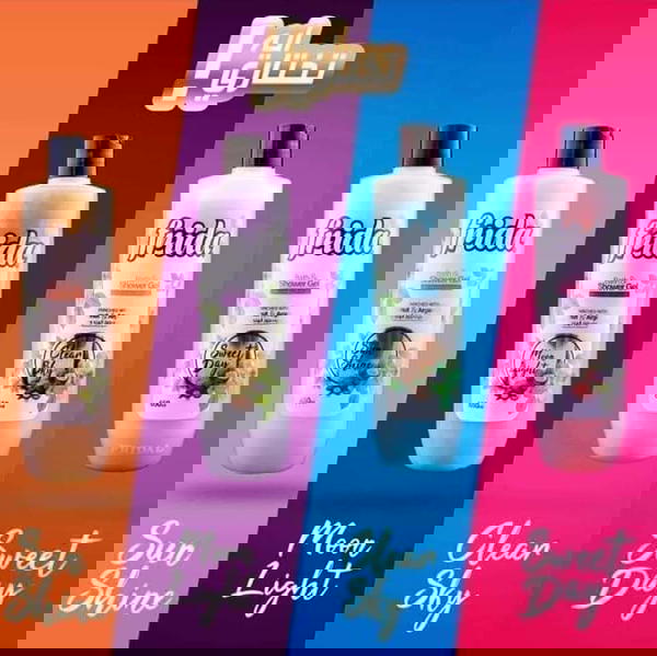 شاور جل فريده Image 1 Preview