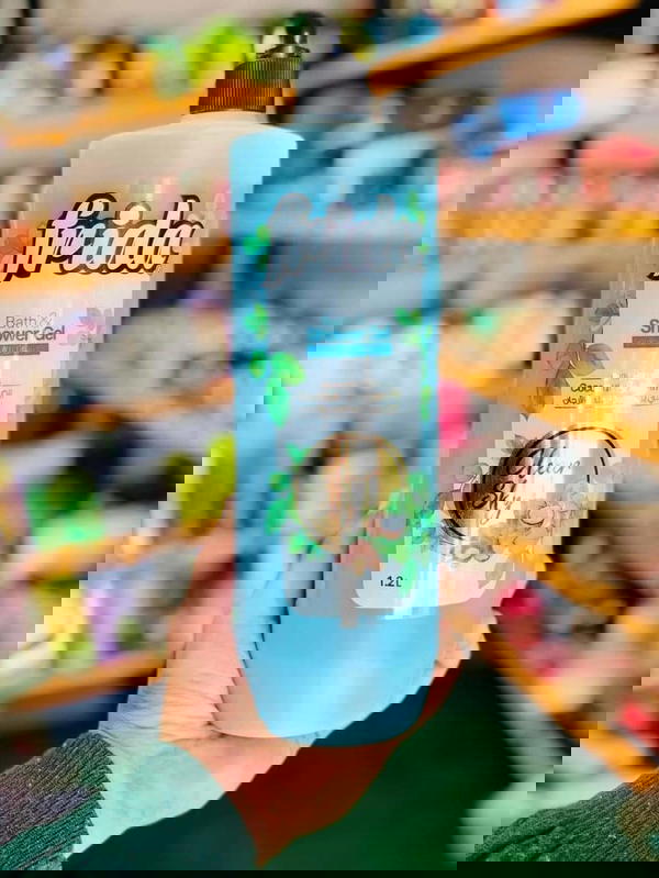 شاور جل فريده Image 3 Preview