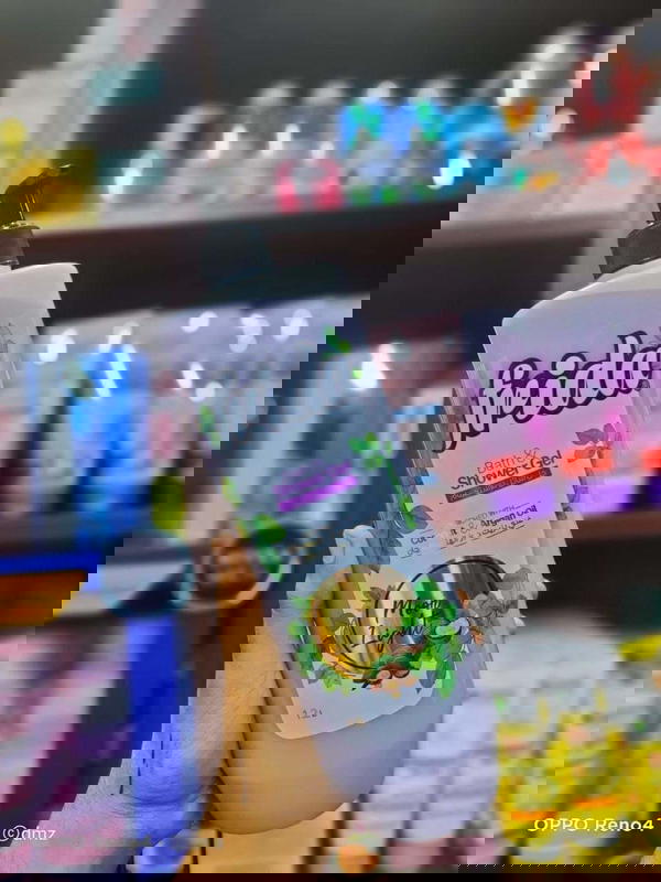 شاور جل فريده Image 6 Preview
