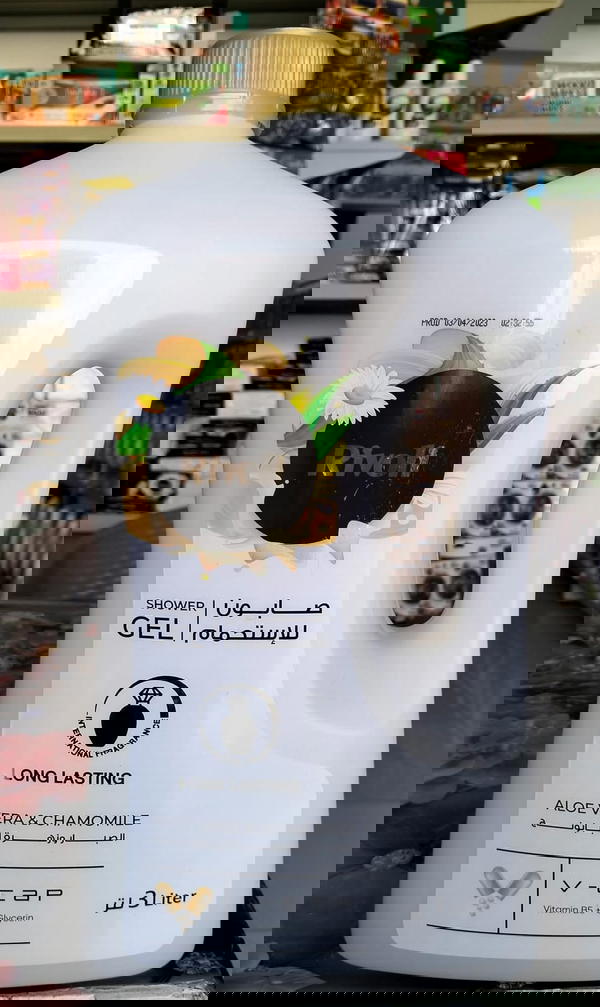 شاور جيل ريفولي ٣ لتر Image 3 Preview