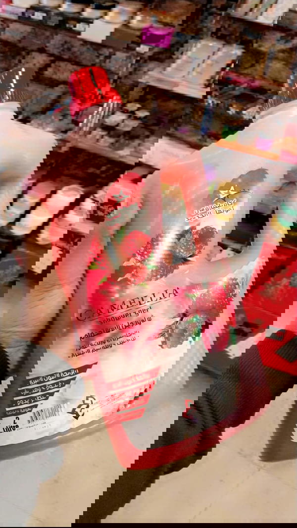 شاور كاميليا ٢ لتر Image 3 Preview