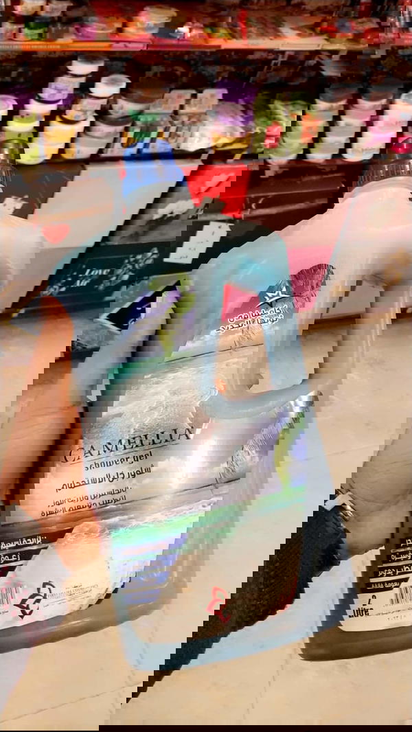 شاور كاميليا ٢ لتر Image 6 Preview
