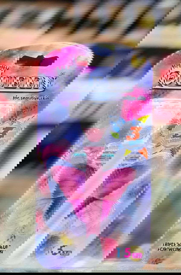 شفرات كوين فراشه ٥×١ Image 1 Preview